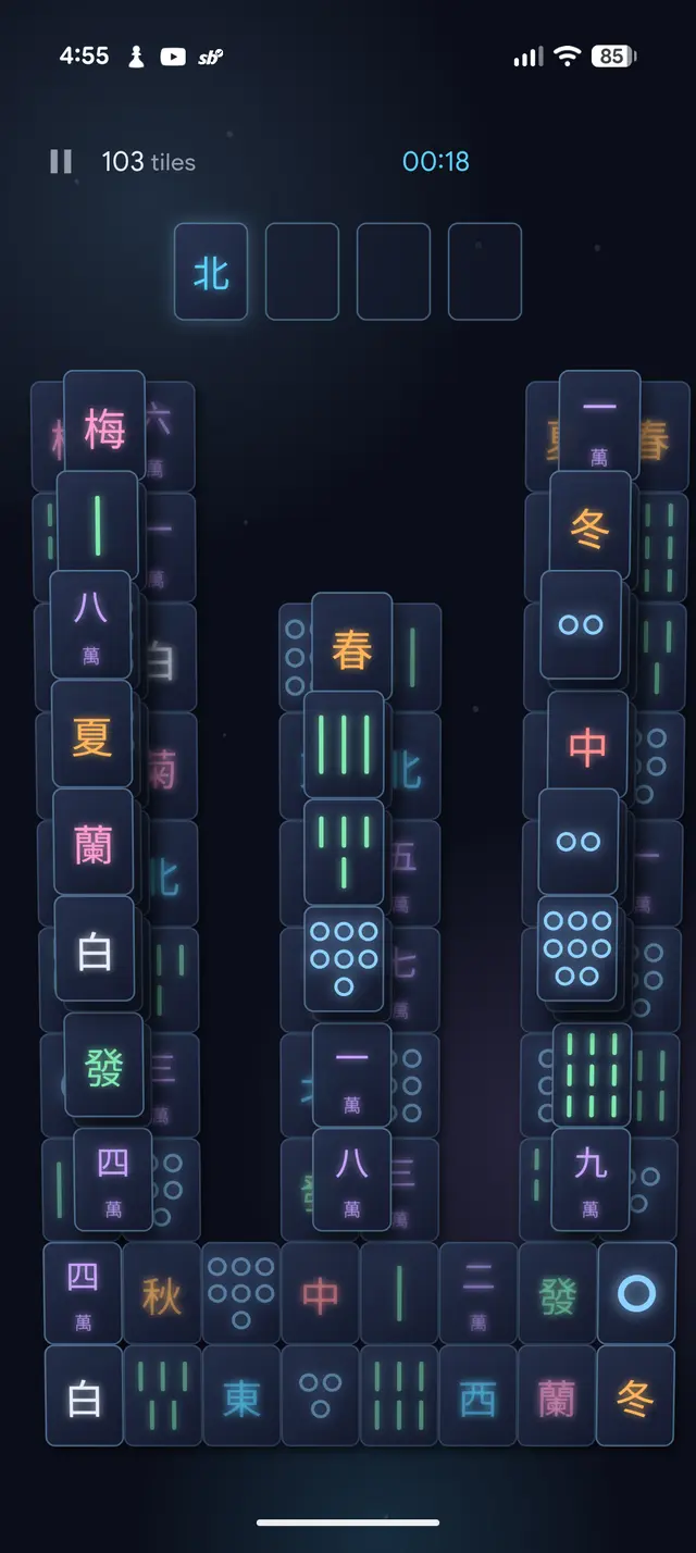 Stillwater Mahjong home screen with day streak and daily challenge
